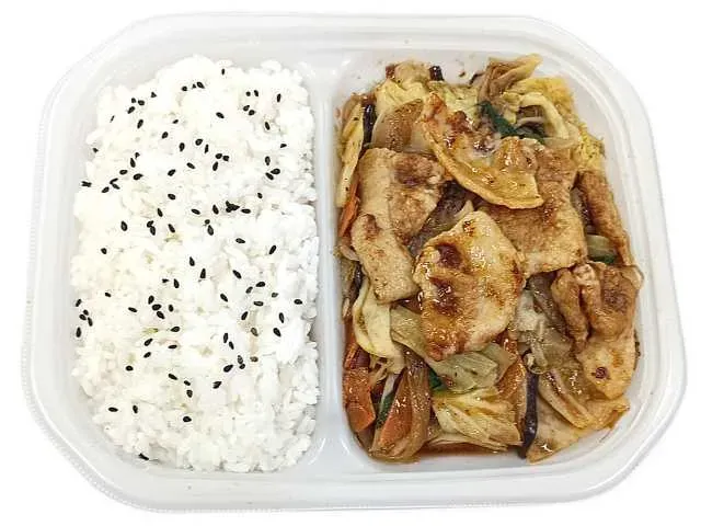 Savory Stir-Fried Meat and Vegetable Bento