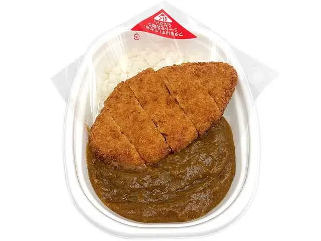Waraji Large Chicken Cutlet Curry