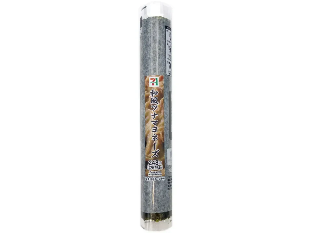 Thin Sushi Roll Japanese Style Tuna Mayonnaise