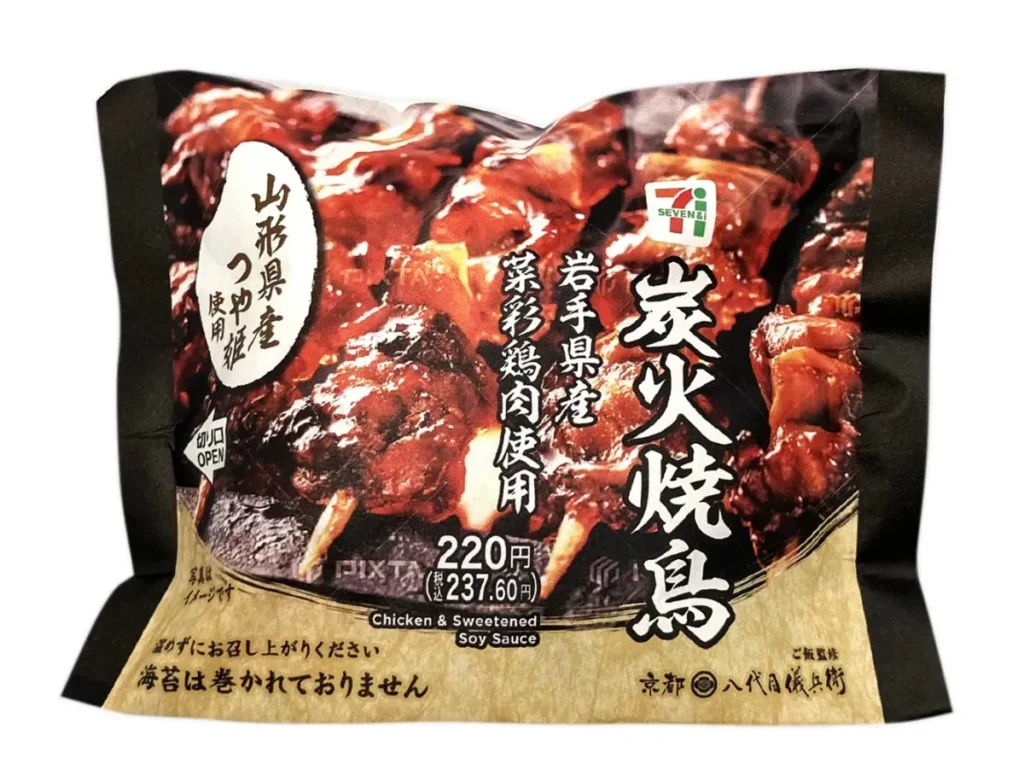 야마가타현산 츠야히메 주먹밥 숯불 닭갈비
