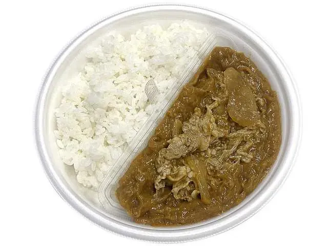 Beef Curry