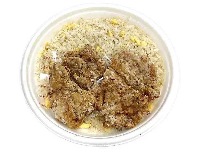 Sanzoku-yaki & Fried Rice