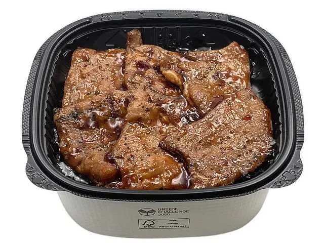 부타하게 감수 숯불 구이 돼지고기 덮밥
