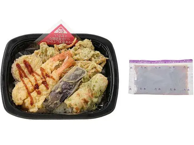 Tendon (Rice Bowl with 5 Kinds of Tempura)