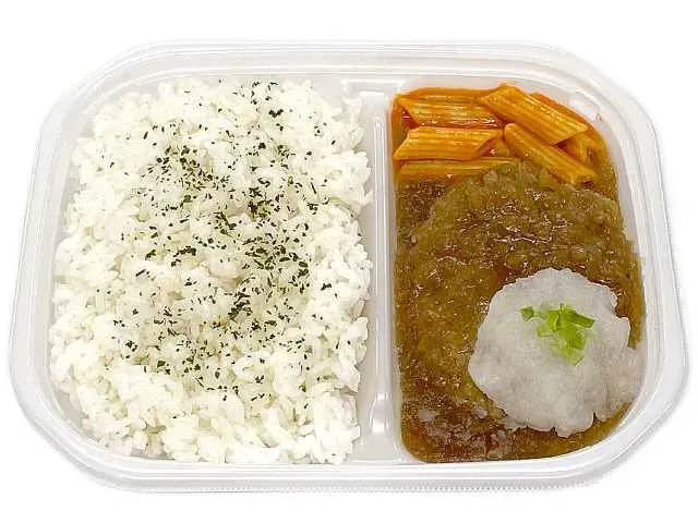 Hamburg Steak Bento with Japanese Grated Radish Sauce