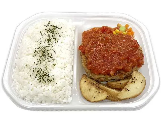 ハンバーグ弁当 ガーリックトマトソース