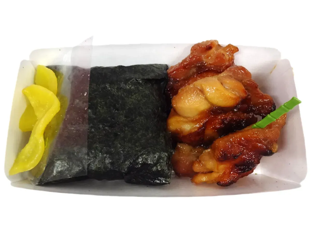 山賊むすび&山賊焼きセット