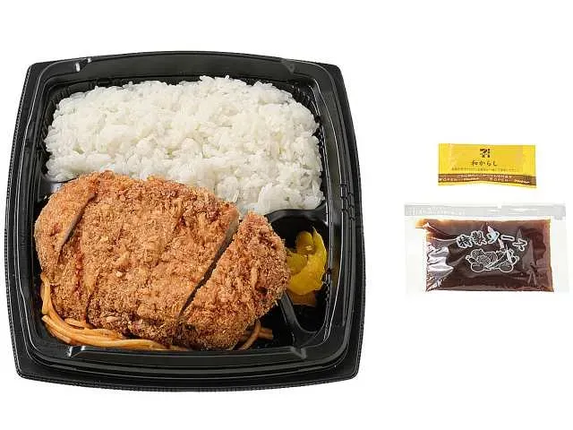 Pork Loin Cutlet Bento