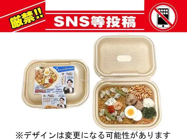 CAFE BOX 해산물의 감칠맛이 퍼지는 빠에야