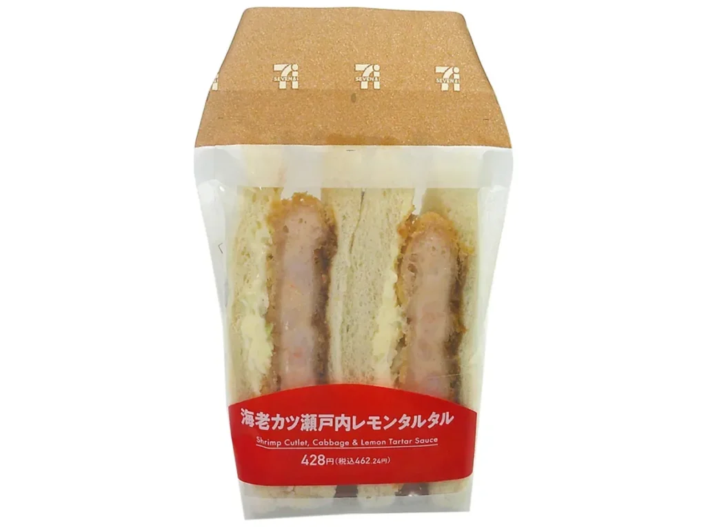 Shrimp Cutlet Sandwich with Setouchi Lemon Tartar Sauce