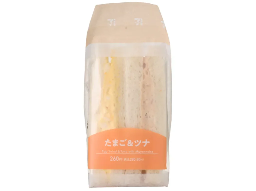 계란 & 참치 샌드위치