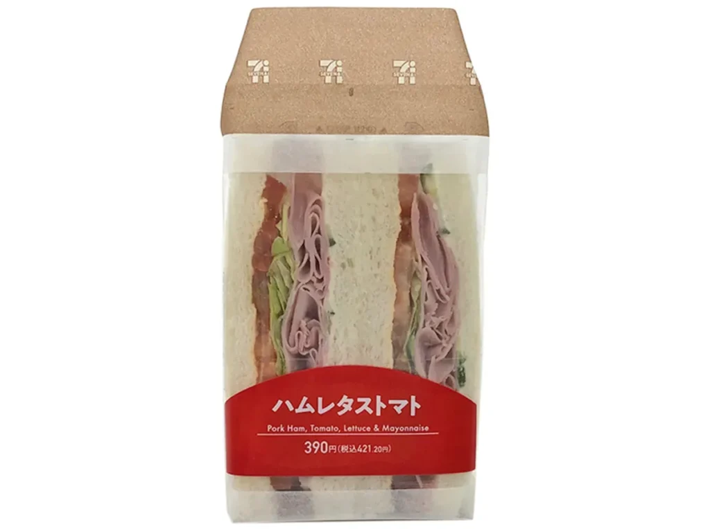 Ham, Lettuce and Tomato Sandwich