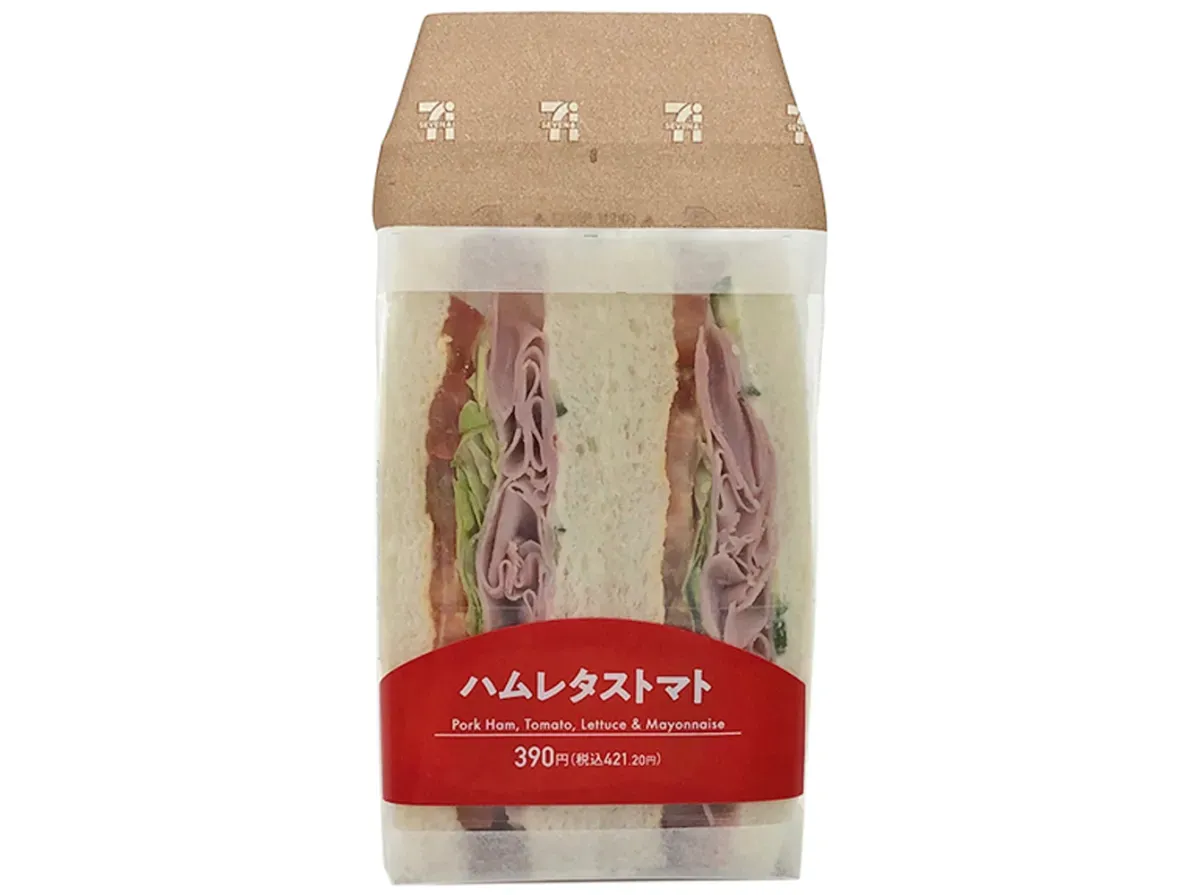 Ham, Lettuce and Tomato Sandwich