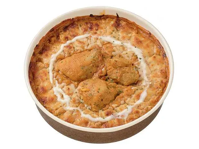 GINZA DELHI Supervised Butter Chicken Curry Doria