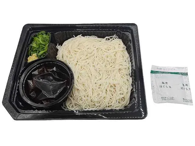 5種の重ねだし上州地粉そうめん
