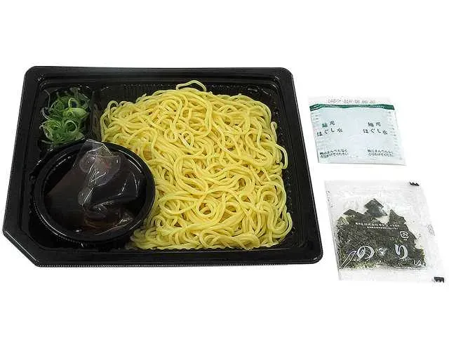면 곱빼기! 자루 라멘