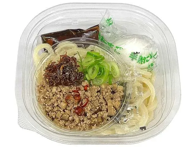 Spicy Chilled Mixed Udon with Poached Egg and Sansho Sardines