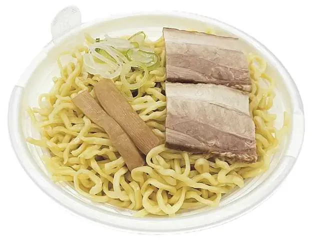 Kitakata Shoyu Ramen
