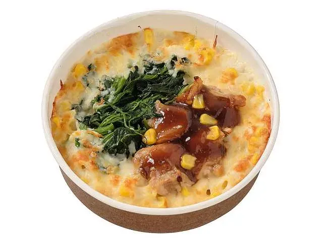 Teriyaki Chicken and Spinach Gratin