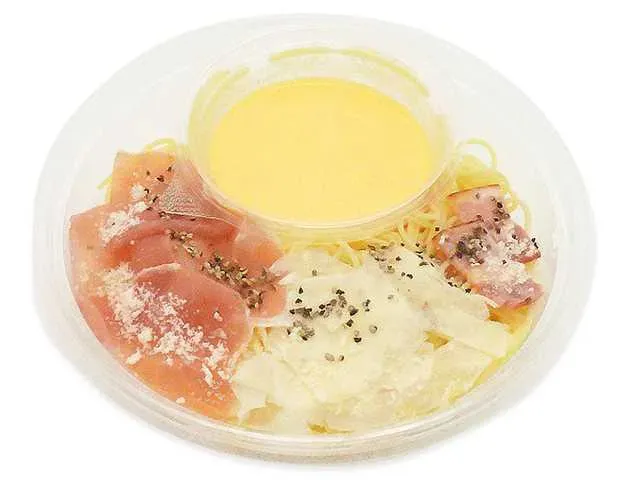冷製パスタ カルボナーラ 生ハムとベーコン