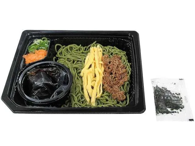 冷たいまま食べる 瓦そば風焼茶そば