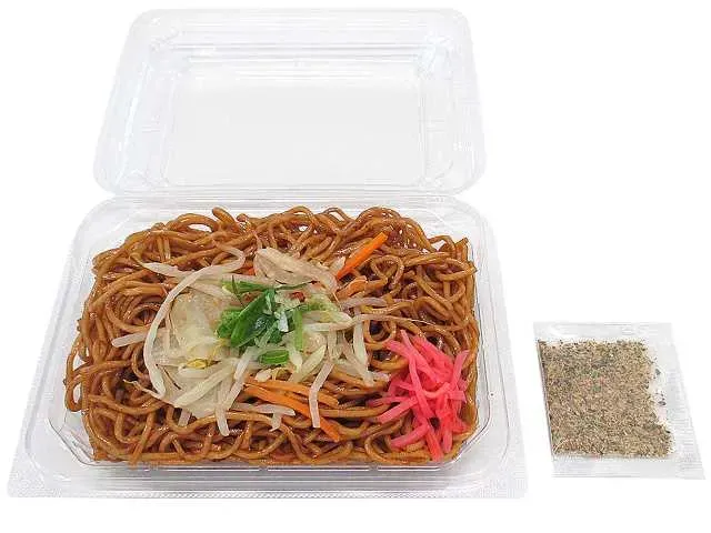Fujinomiya Yakisoba Uruoitei Supervised