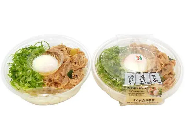 Chitose-Supervised Naniwa Chilled Meat Udon