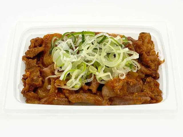 Spicy Miso Grilled Pork Offal