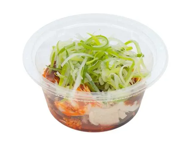 Spicy Chili Oil Mouth-Watering Chicken Style