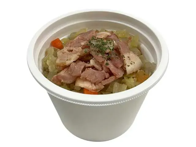 Vegetable and Bacon Consomme Soup