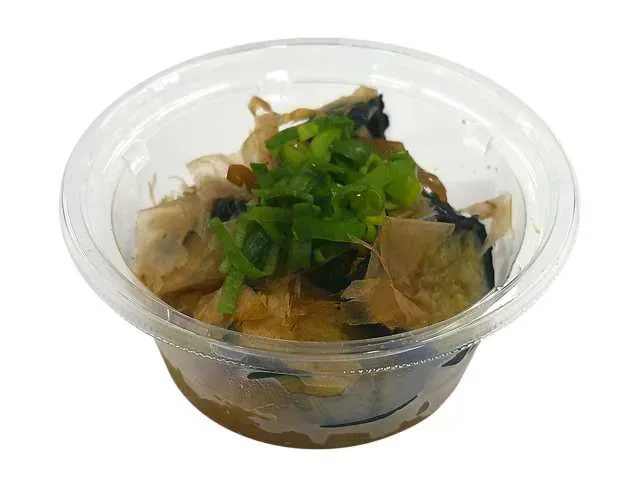 Deep-fried Osaka Eggplant with Dashi & Grated Radish