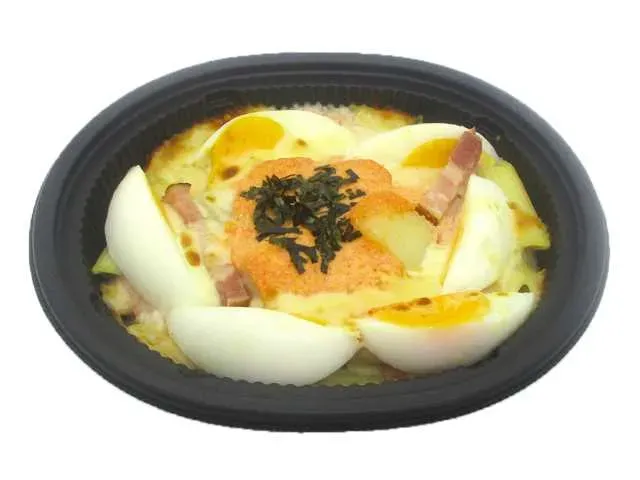 Baked Spicy Pollock Roe & Egg with Cheese