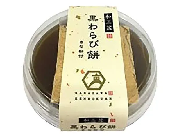 金沢兼六庵 和三盆の黒わらび餅 120g