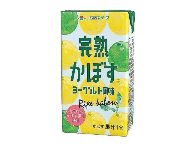라쿠노 LL 완숙 카보스 250