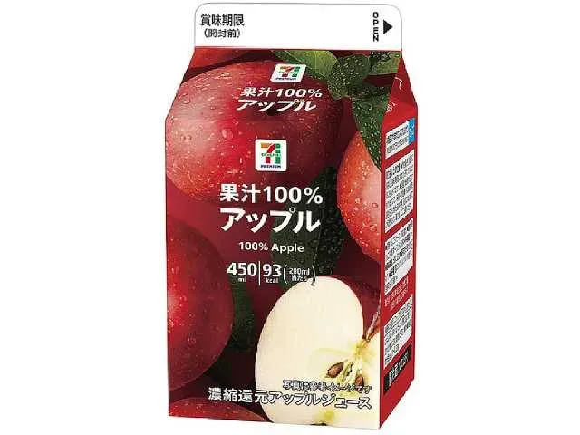 7 PREMIUM 100% Apple Juice 450ml
