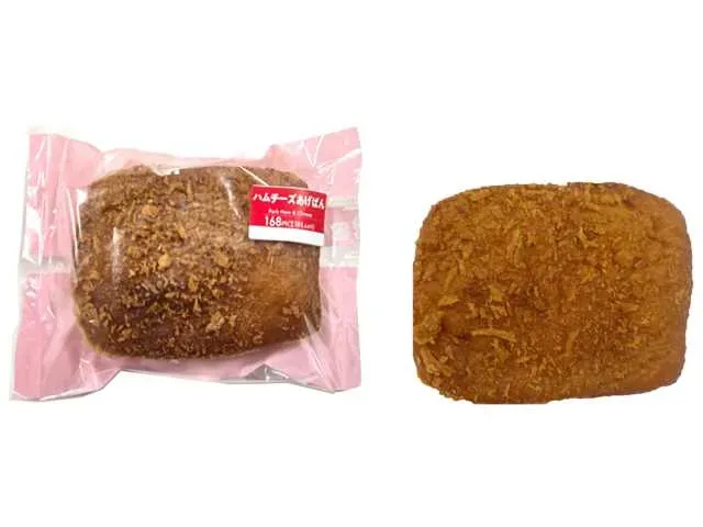 Fried Ham & Cheese Bread