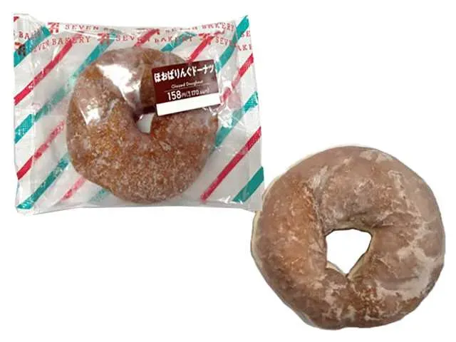 Hoobaring Donut