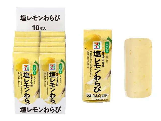 7プレミアム 塩レモンわらび