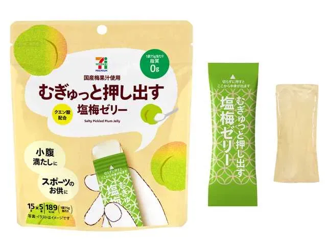 7 PREMIUM Squeeze-out Salted Plum Jelly