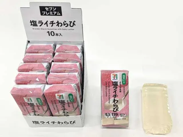 7 프리미엄 소금 라이치 와라비