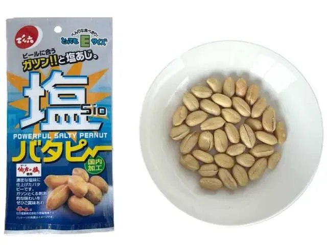 덴로쿠 소금 버터 피넛