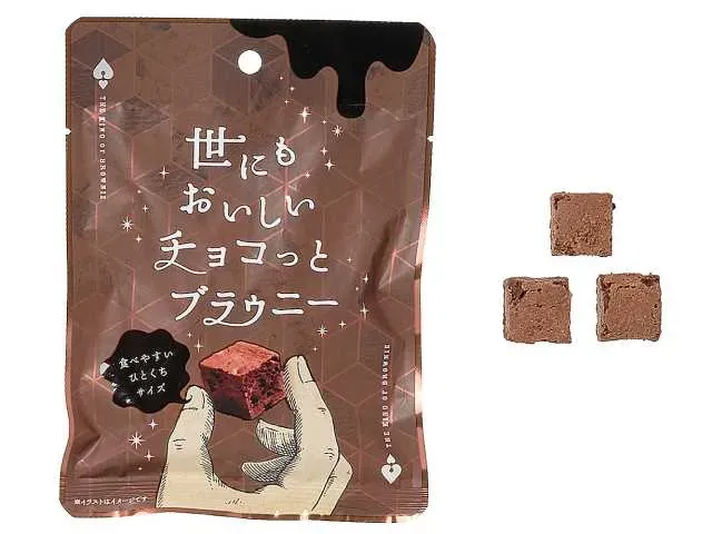 ALL HEARTS COMPANY Yonimo Oishii Chocotto Brownie