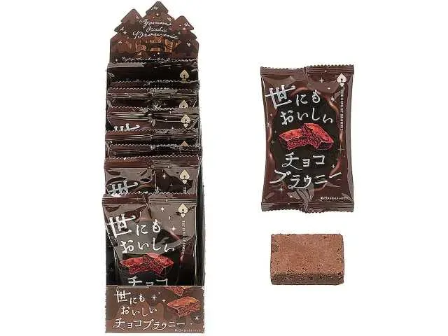 ALL HEARTS COMPANY Yonimo Oishii Chocolate Brownie