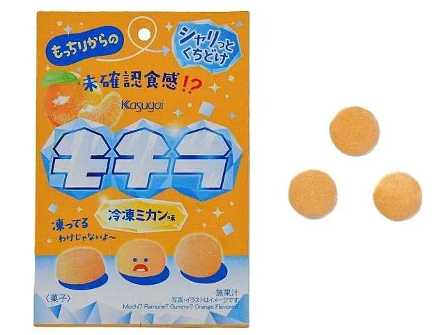 KASUGAI 모치라 냉동 귤 맛