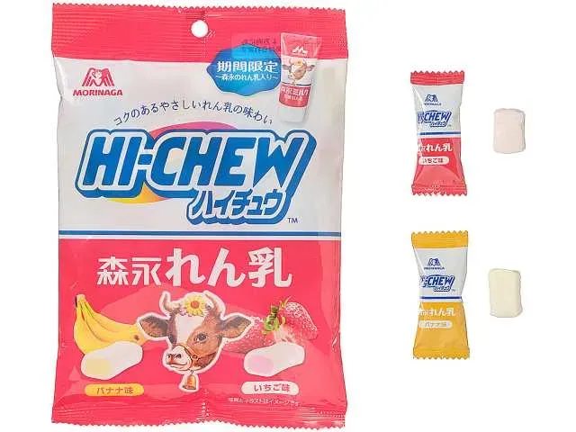 MORINAGA Hi-Chew Assortment (Condensed Milk Banana & Strawberry)