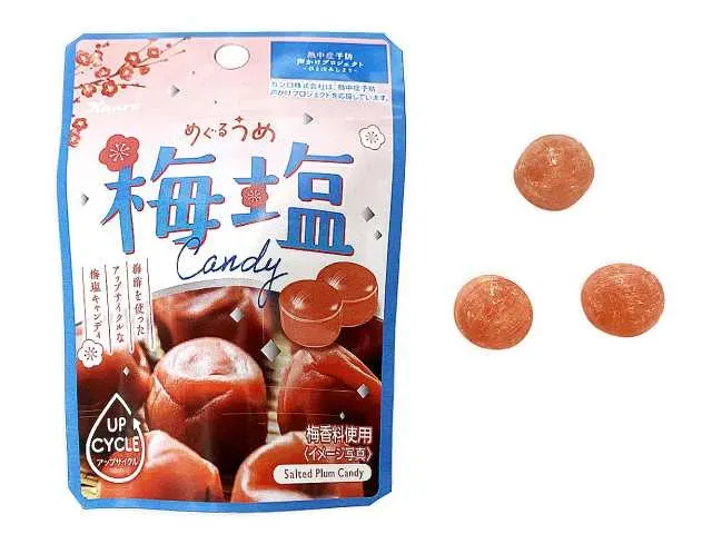 KANRO Meguru Plum Salt Candy Pouch