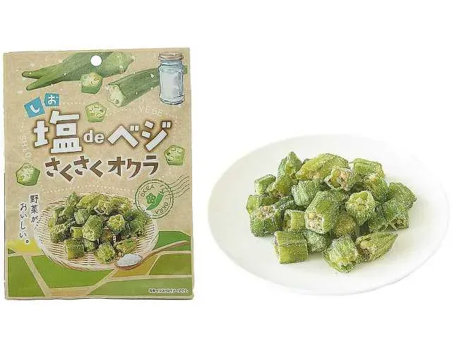AJIGEN Shio de Vege Crispy Okra