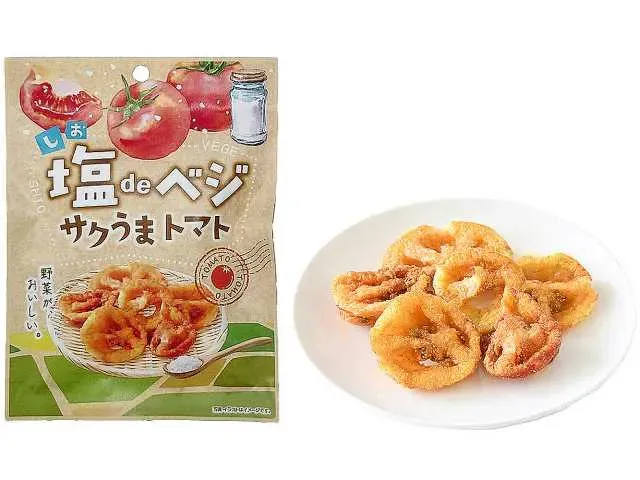 AJIGEN Shio de Veggie Crispy Tomato