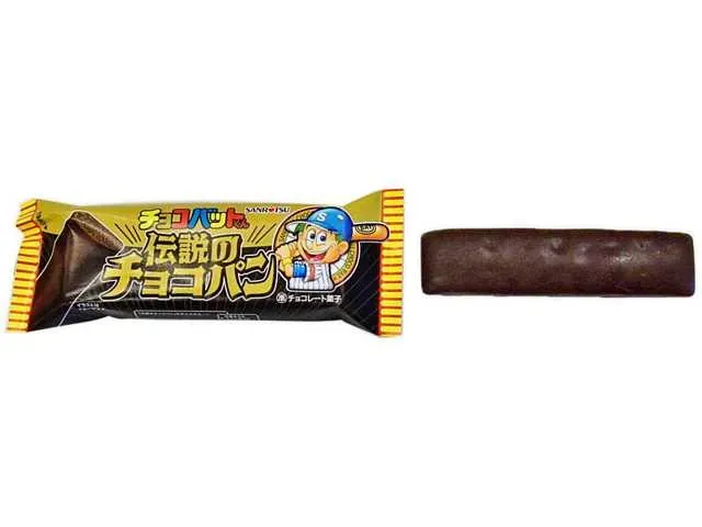 三立製菓 チョコバットくん 伝説のチョコパン