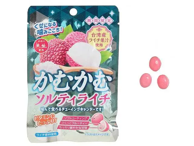 Kamukam Salt Litchi
